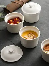 白磁製 蓋付きスープ蒸し器【家庭用・隔水蒸し・燕窝対応・陶器製】