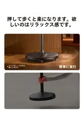 フロアスタンド型タブレットホルダー【スリムデザイン・iPad対応・マグネット式・リクライニング可】