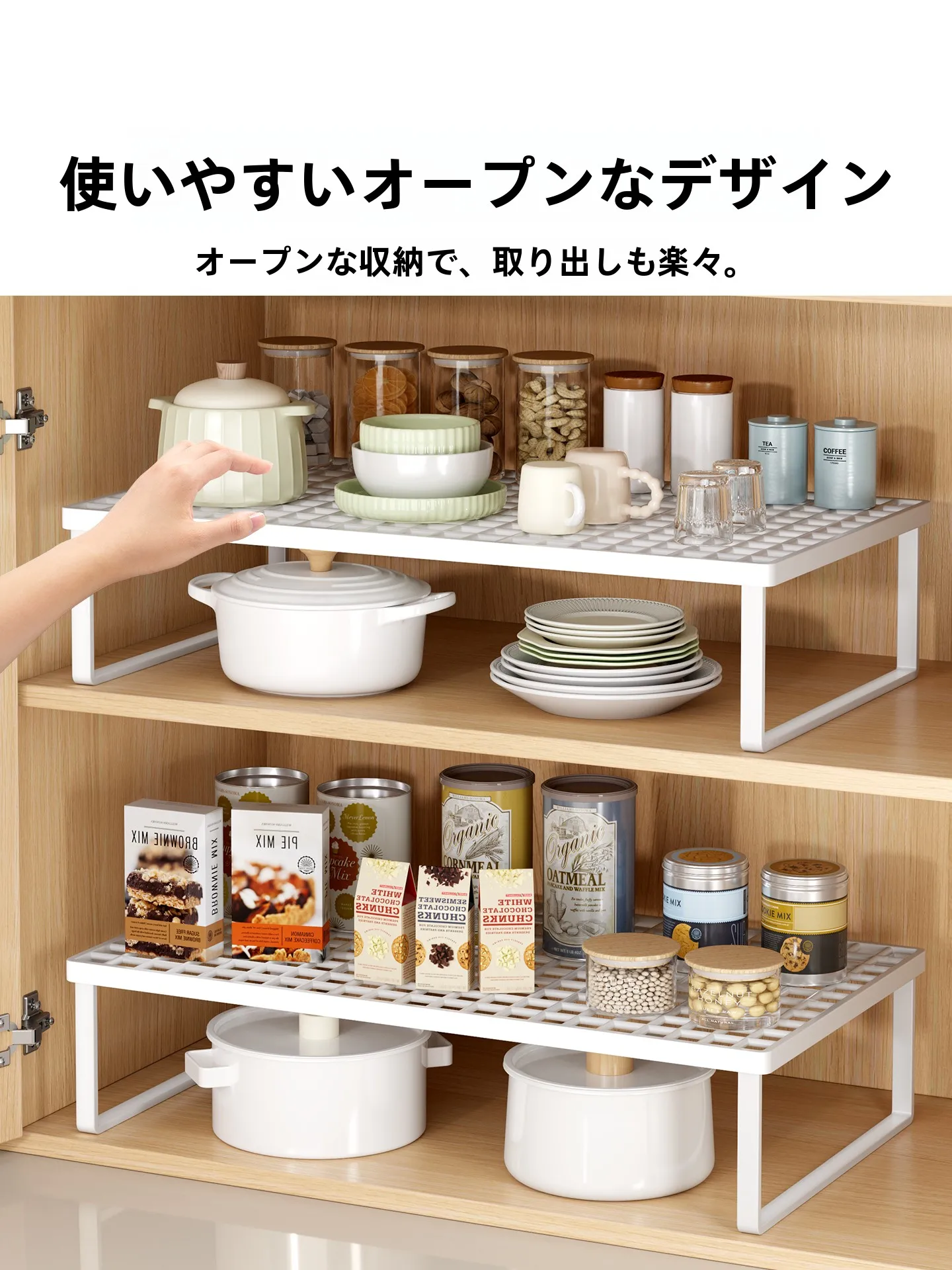 多機能コーナー収納ラック：奥行きのある収納で調味料と鍋を効率的に管理