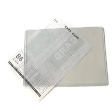 A4用 透明ハードカバー 書類保護ファイル【オフィス用・A3/B5/A5サイズ対応】