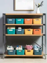 デスク用収納ボックス【化粧品・文房具・リモコン・プラスチック製・仕切りあり】