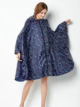 男女兼用 防水軽量透湿レインコート【自転車用・おしゃれデザイン】