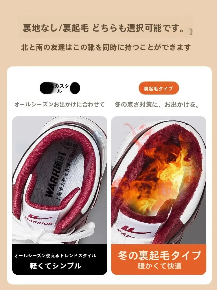 ワラビー スニーカーを選ぶべきタイミングは？リアルな使い方と選び方を解説