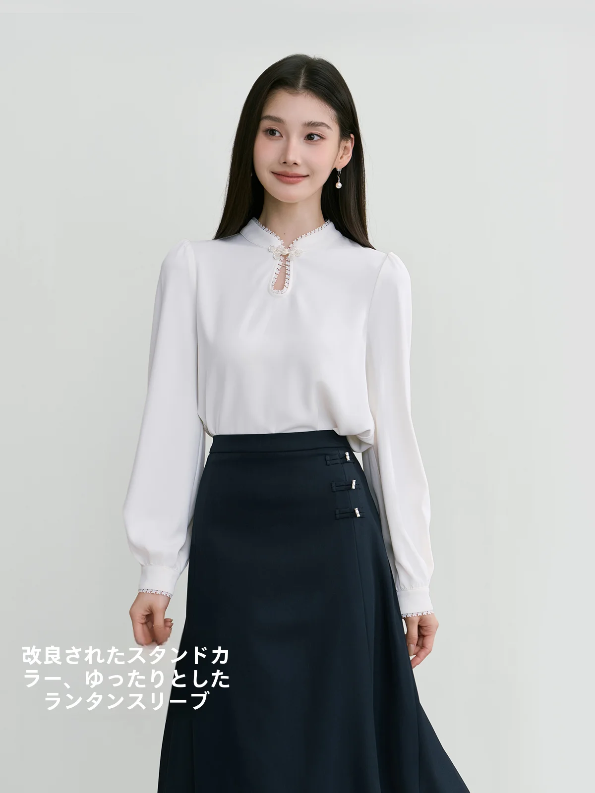 白色長袖ブラウス【職場用・フォーマル・高級感】