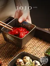 日式陶器製の小皿【四角形・調味用・おやつ用】