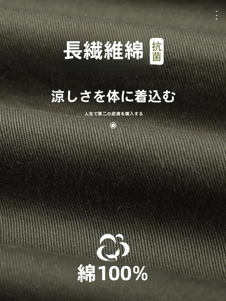 30代のカジュアルメンズが通勤で悩む「黒の長袖シャツ」はどう選ぶ？
