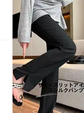 黒のストレートカットスリット入りスーツパンツ【女性・ハイウエスト・ワイドレッグ・冬用】
