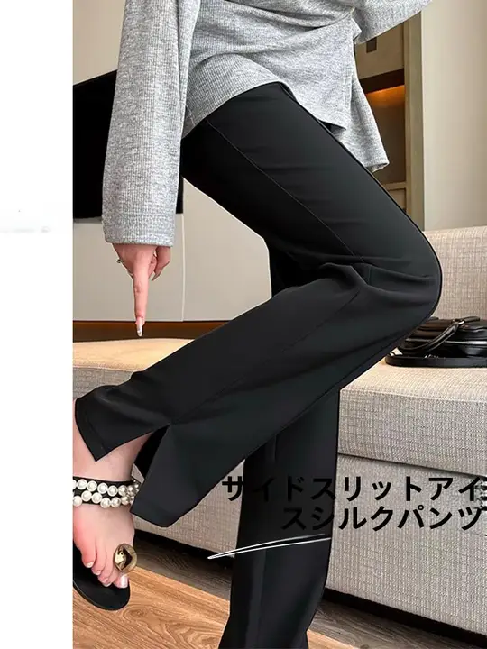 黒のストレートカットスリット入りスーツパンツ【女性・ハイウエスト・ワイドレッグ・冬用】