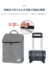 ショッピングカート 家庭用 ポータブル 伸縮可能 アルミ合金 折りたたみ 軽量