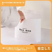 車載用自立式ゴミ袋【持ち運びに便利・無臭・粘着タイプ】