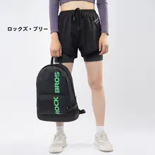 折りたたみ式バックパック【男女兼用・スポーツ・アウトドア用】