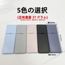 iPad用超薄スタンド【粘着式・多機能・ポータブル】