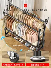 室内用衣服掛け【高耐久・落地式・便利なクローゼットスタイル】