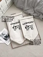 折りたたみ可能なファブリック製ランドリーバスケット【家庭用・インテリア収納・床置き】