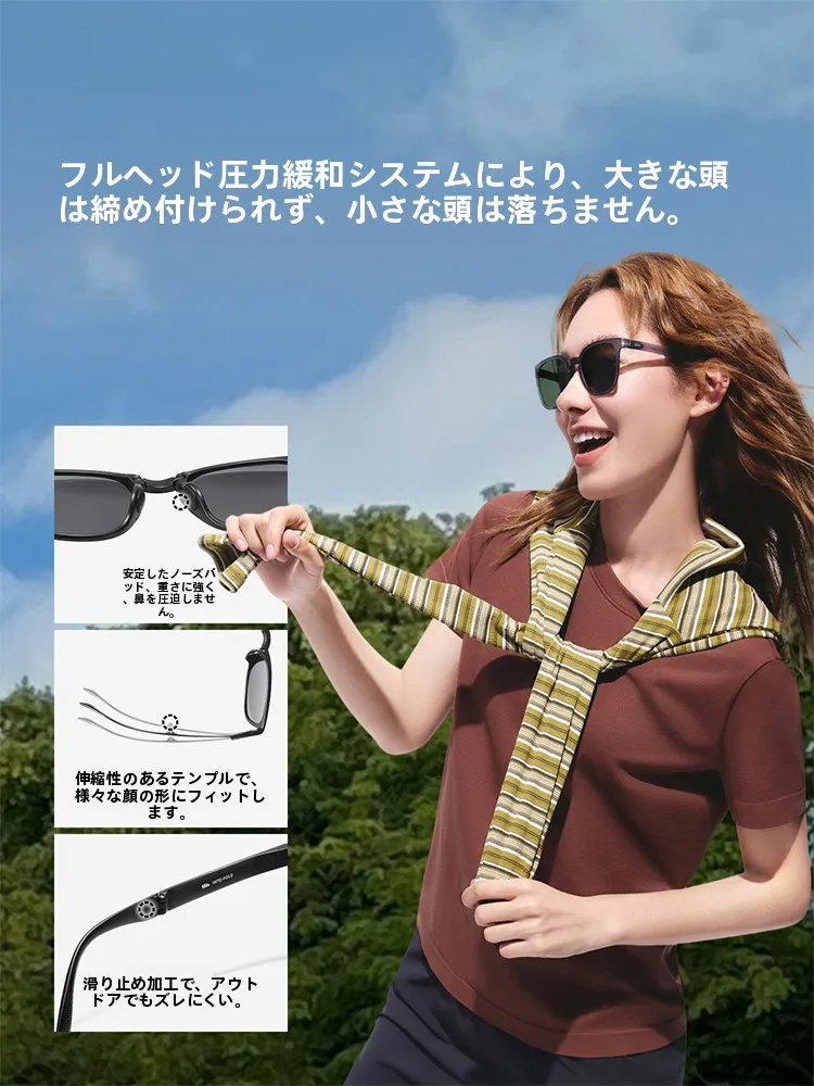 サングラスの形ってどう選ぶ？現代のライフスタイルに合う「折りたたみサングラス」の本質とは