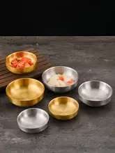 304ステンレス製 韓国風 調味料皿【ゴールド・キムチ皿・多用途】