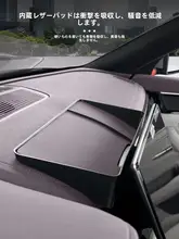 車用 中央収納ボックス【ダッシュボード用・ホルダー機能付き】