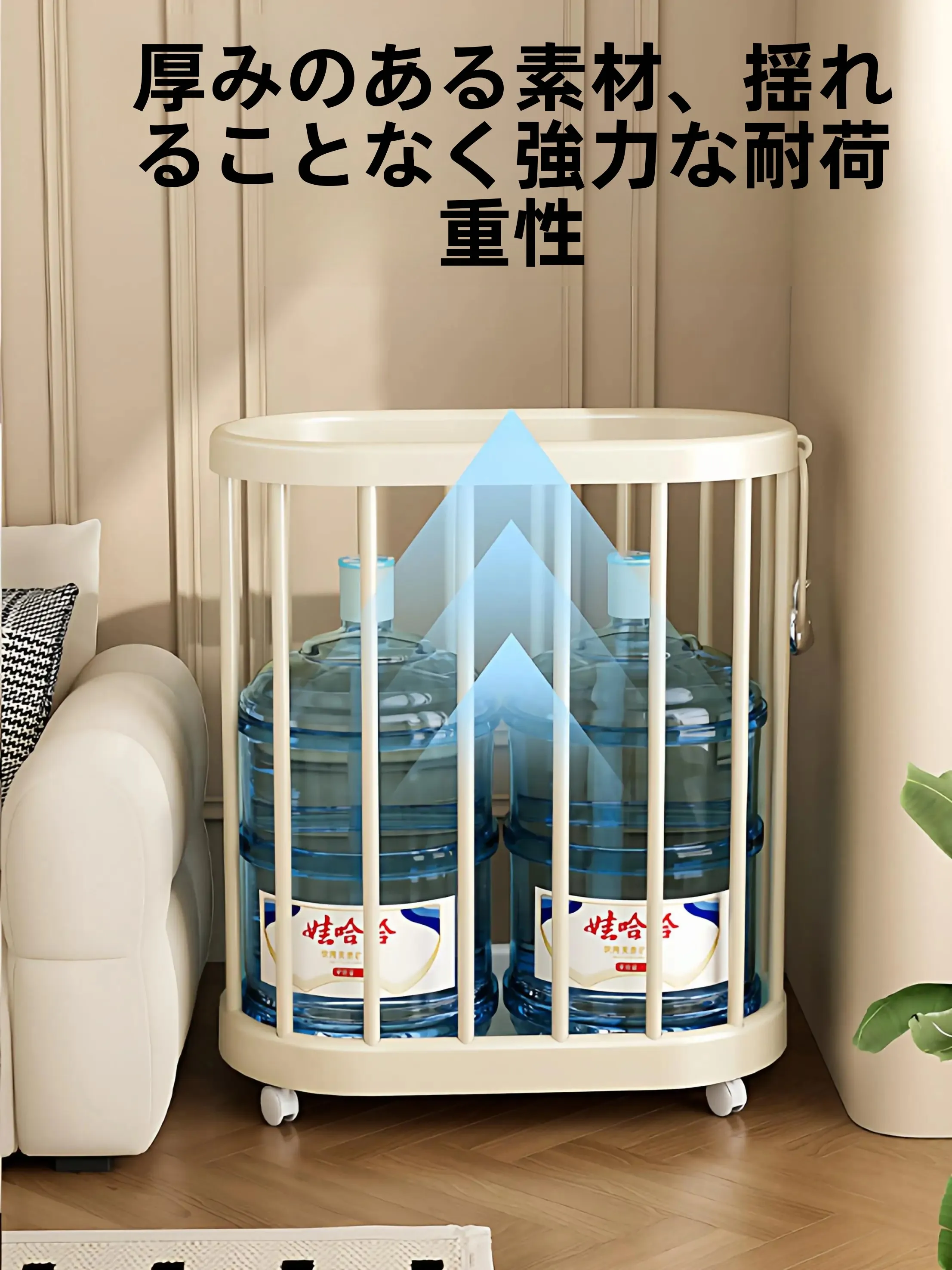 伸縮ラックを選ぶときに迷うなら、これで解決できる？
