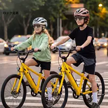 ヘルメット 自転車 キックボード マウンテンバイク ロードバイク キッズ ボーイズ ガールズ 「ROCKBROS」