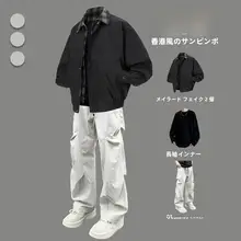 アメリカンレトロ風の襟付きジャケット【春秋用・洗練されたスタイル・男女兼用】（セットアップ対応）