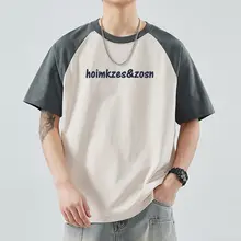 クルーネック半袖Tシャツ【極上の柔らかさ・メンズ・ルーズフィット・プリントデザイン】