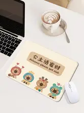 カートゥーンデザインのマウスパッド【硬質・ポータブル・滑り止め・シルク風】