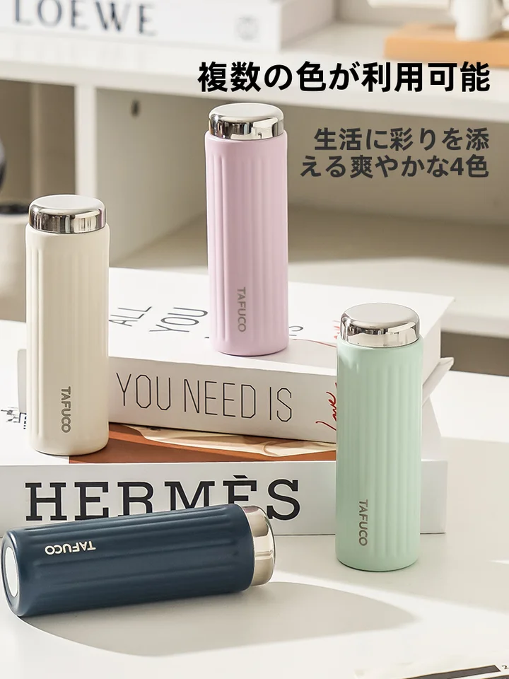 女性用ミニ保温カップ【ポケットサイズ・携帯便利】
