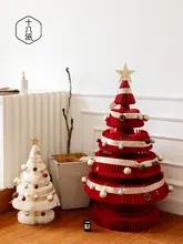 クリスマスツリー インテリアオブジェ 卓上 フロア おしゃれ 店舗ディスプレイ 商業施設 リビング クリスマス 飾り