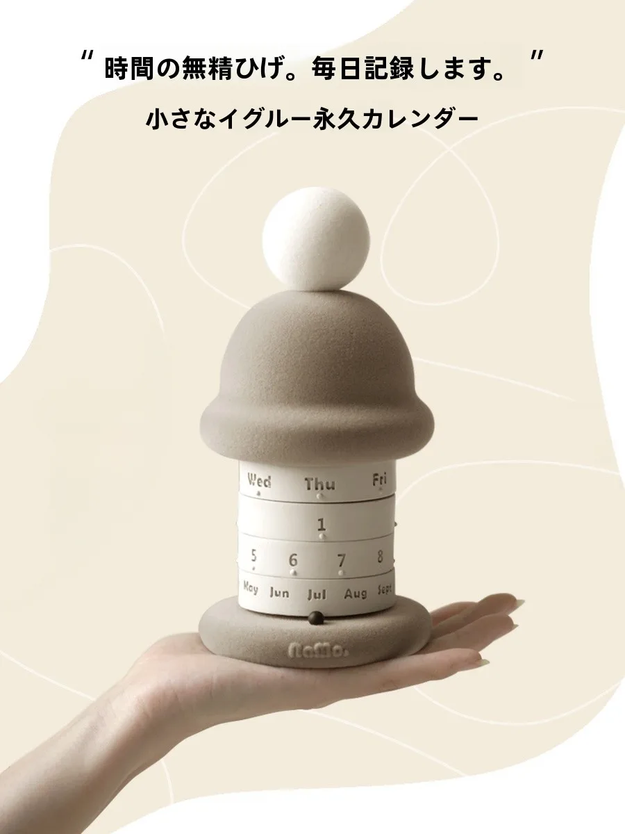 北欧風デザインの回転万年カレンダー 2026年版：デスク装飾とイベント管理の両立