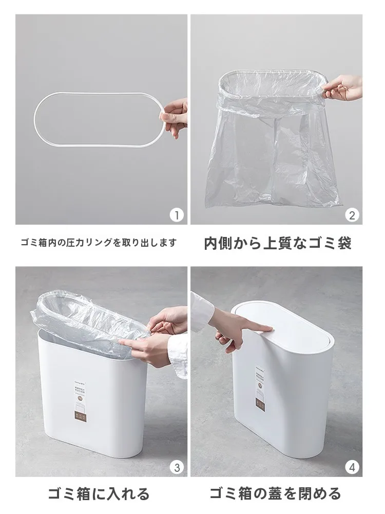 圧縮式蓋付きゴミ箱：トイレ・キッチン・オフィスで実用性を実証