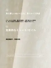 AOVOC ソリッドカラーのラグ【クリーム色・防水・シンプルデザイン・リビング・寝室用】