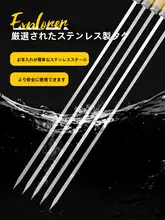 TAN XIAN ZHE 木製ハンドルのステンレス製バーベキュー串【焼肉用・羊肉串対応】