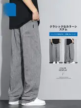 リネンコットン製 メンズカジュアルパンツ【夏用・快適・ストレート・通気性】