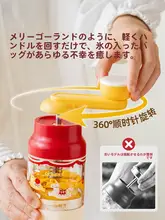 SHUEHO 回転式マルチ雪かき機【ミニ手持ち・かき氷・誕生日プレゼント・子供用】