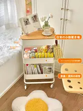 大容量の移動式収納ラック【リビング・キッチン・洗面所用・多層タイプ】