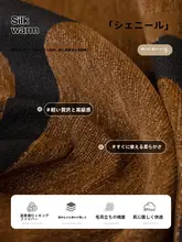 四季通用のソファカバー【厚手・防猫爪・全体カバー】