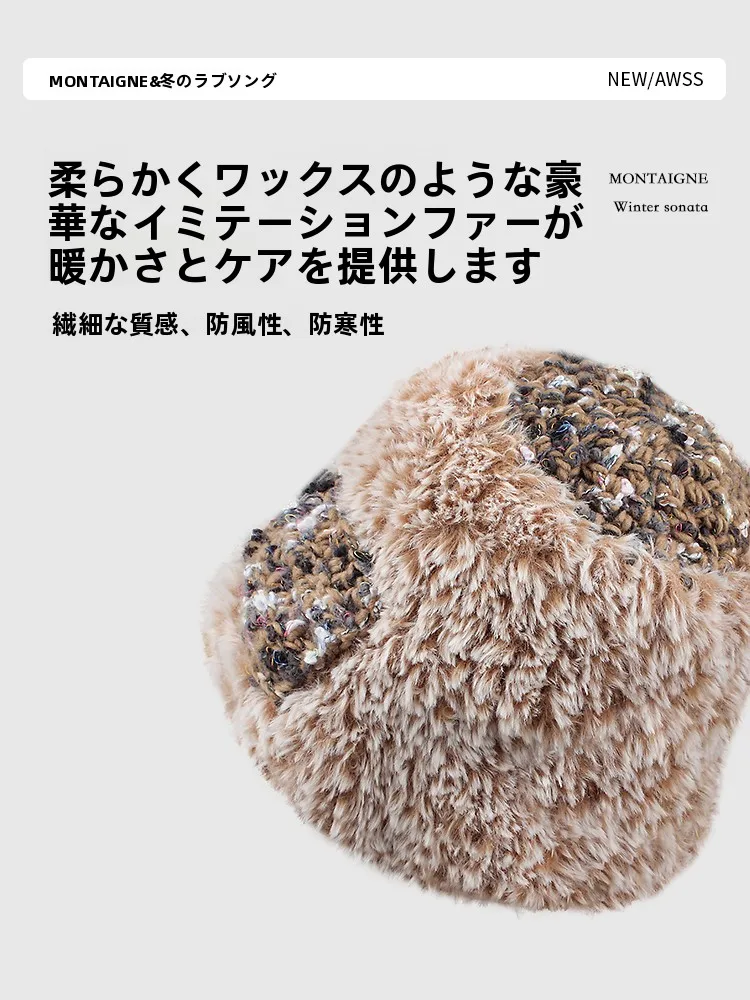毛糸ニットバケットハット：冬の日常で実感する極上の柔らかさと保温性