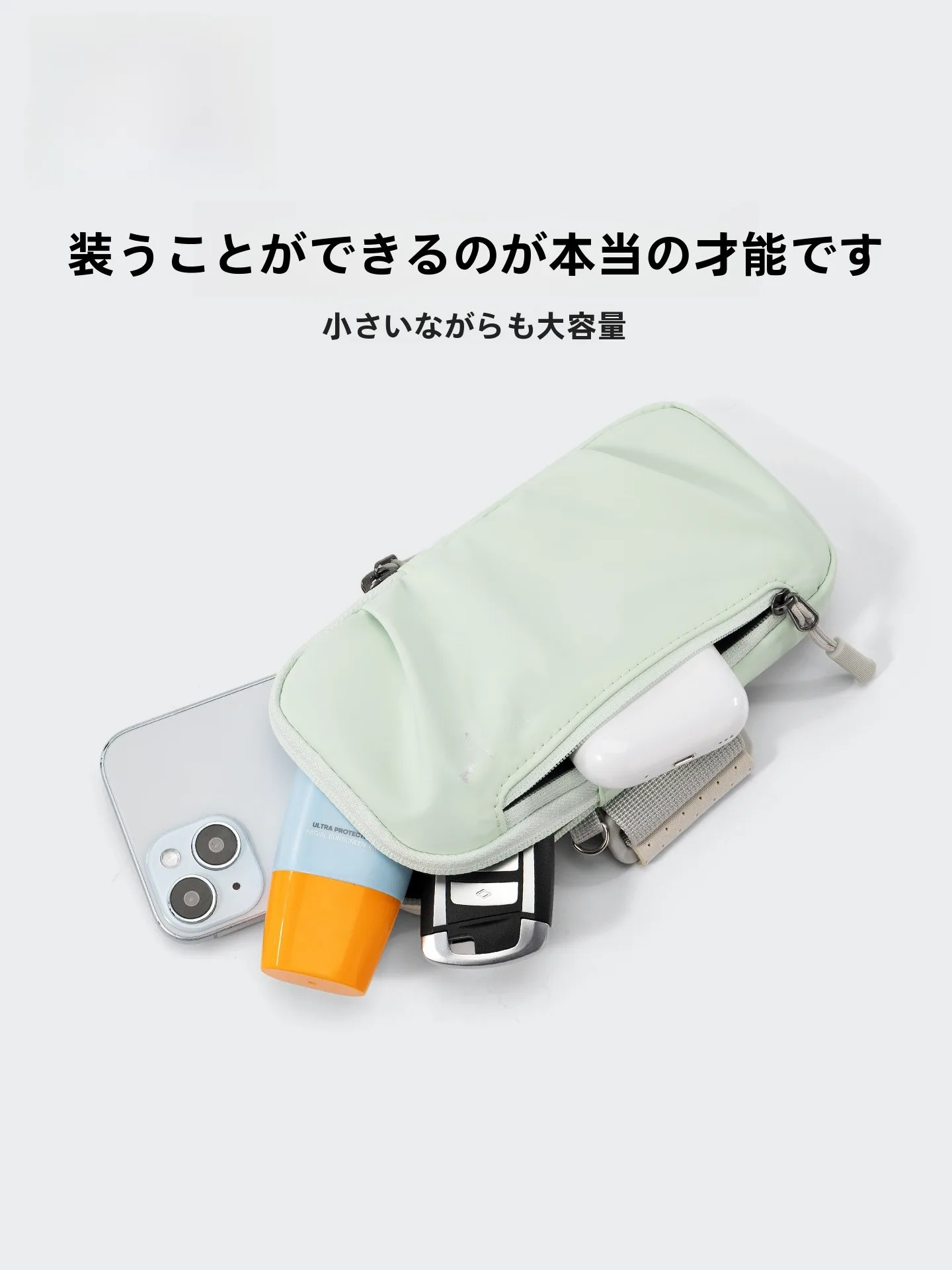 ランニング用スマホアームポーチ Camel：アウトドアシーンでの実用性と防水性能の検証