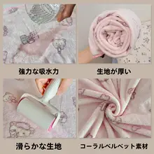 全身使用可能な加厚コットンバスタオル【速乾・ドライヘアキャップ付き・大人用・子供用】