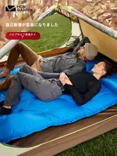 牧高笛 自動膨張マット【厚手・防水・キャンプ用・折りたたみ式】