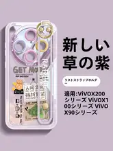 vivo X200Pro用 保護ケース【全面保護・衝撃吸収・高級感あるデザイン・腕時計型スタンド付き】