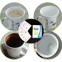 茶器用 洗浄剤【水垢除去・家庭用・茶壺・カップ対応】