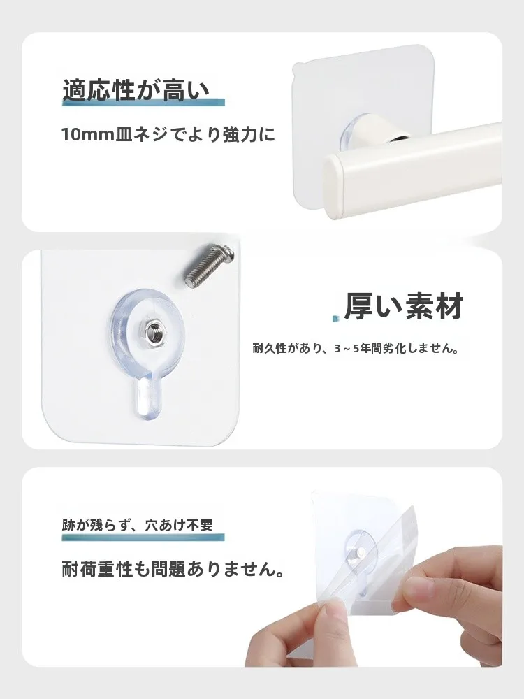 カウンター上収納棚：穴あけ不要の強力粘着式ラックの実用性と設置ガイド