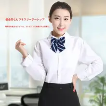 ブルーのレディース蝶ネクタイ【職業用・学院風・ユニフォームアクセサリー】