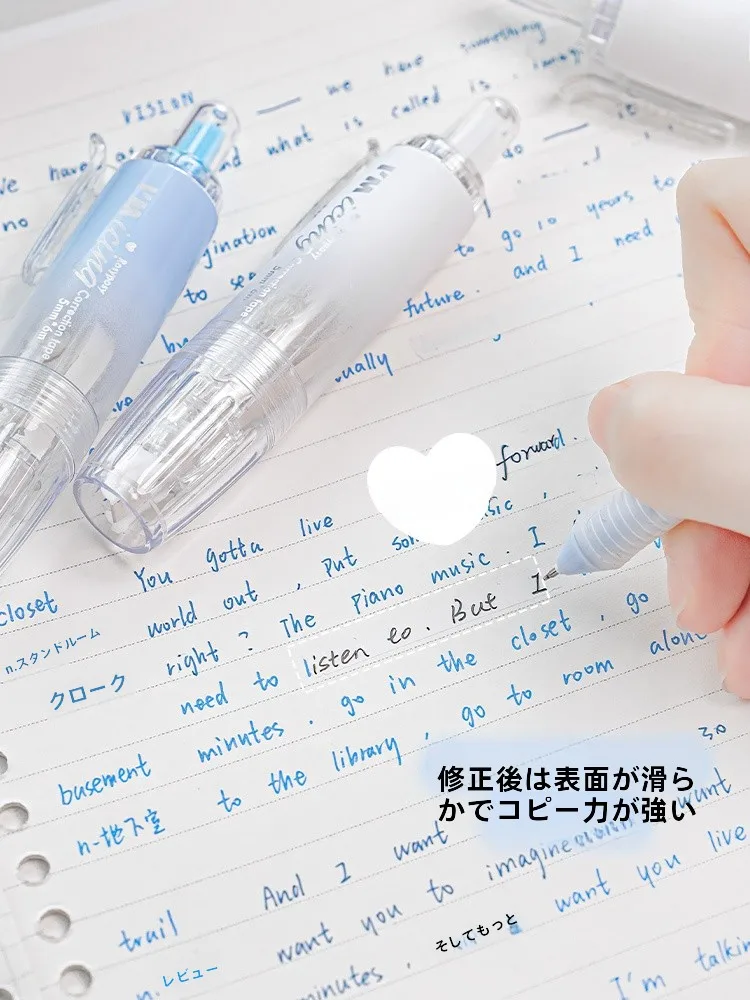 カラオケ マイク とハイライトペン、どちらが生活に必要？