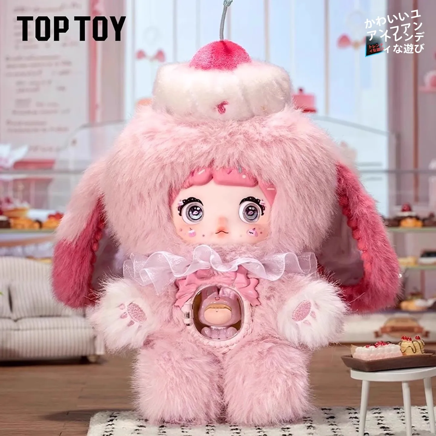 阿瑪莉莉絲デザインのふわふわフィギュア：かわいい キャラクター 人気 2026 トレンドの代表作
