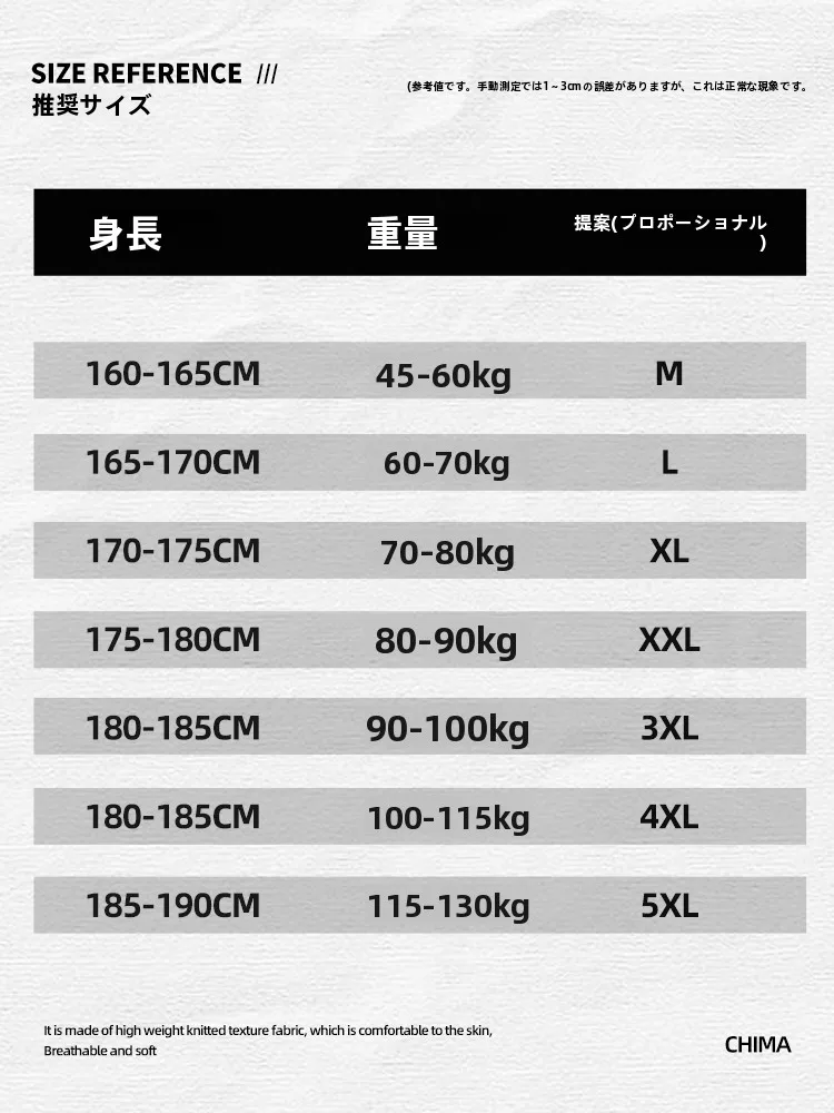 春秋にぴったりな長袖シャツを選ぶには？JEANSWEST LIFEのコーデュロイシャツがおすすめの理由