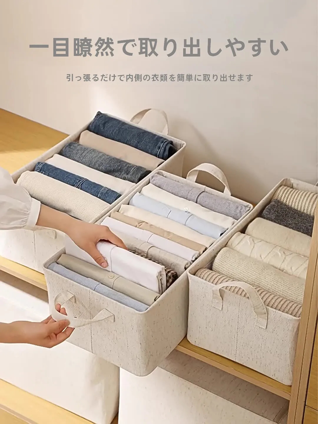 インテリアグッズ比較レビュー｜失敗しない選び方の完全ガイド