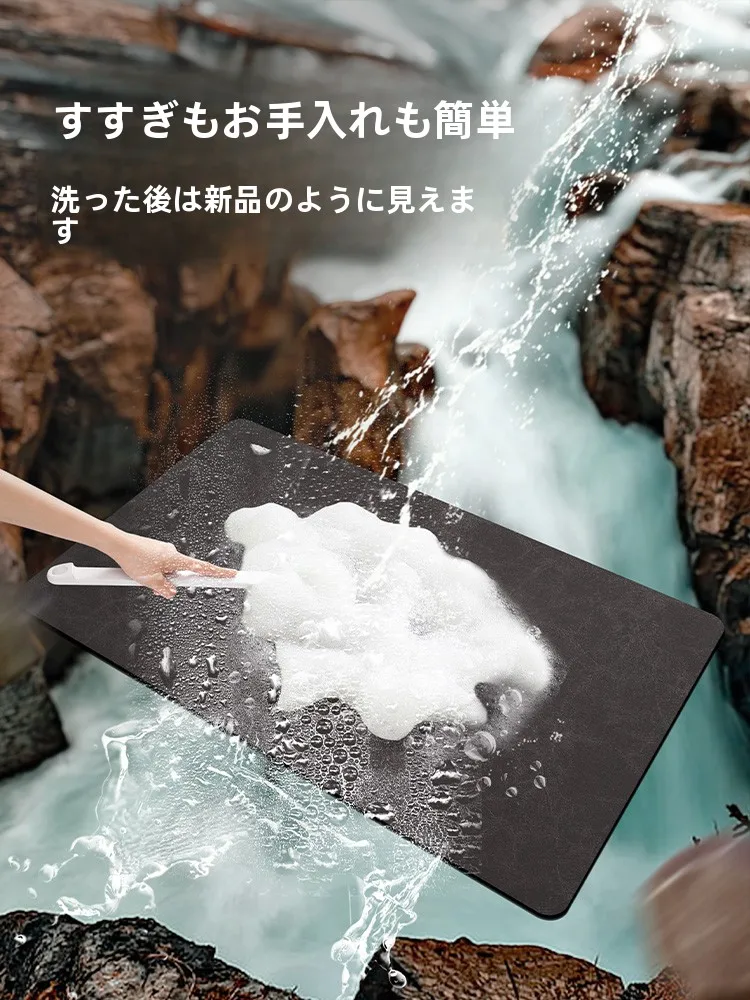 滑り止め機能付きバスルームマット：吸水性と安全性能を兼ね備えた実用性の証明