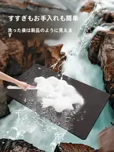 滑り止め機能付きバスルームマット【シンプルデザイン・吸水性・柔らかい素材】
